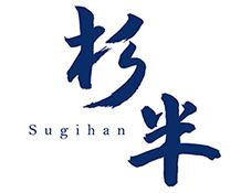 Sugihan