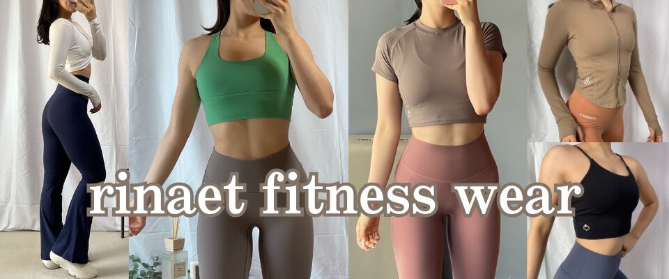 rinaet fitness wear | 韓国フィットネスウェア