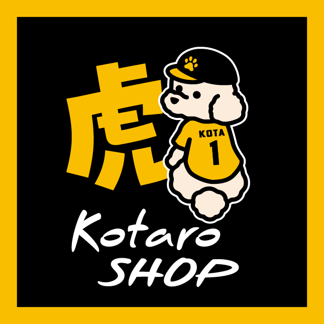 阪神タイガース - 虎たろうSHOP