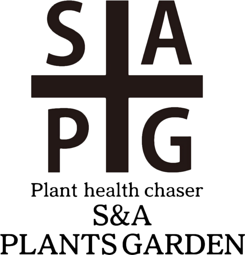 S&A PLANTS GARDEN