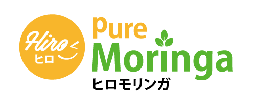 ヒロ モリンガ【会員専用】　