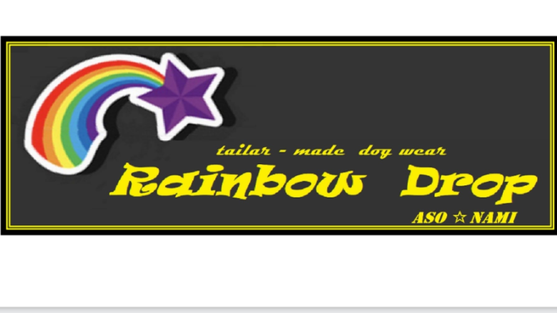 ドッグウェア Rainbow Drop