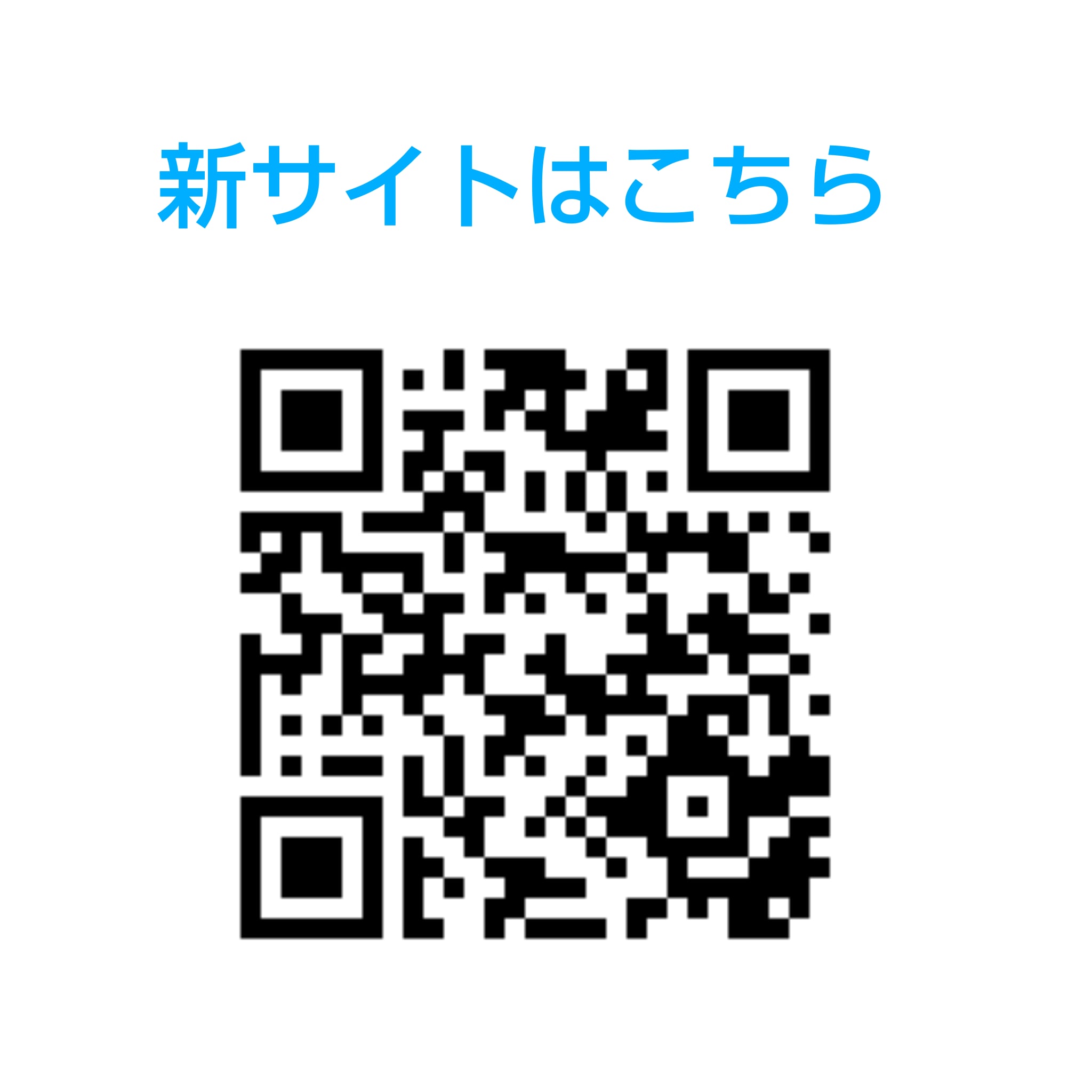 PLAYERZ  オンライン移転しています。、　　