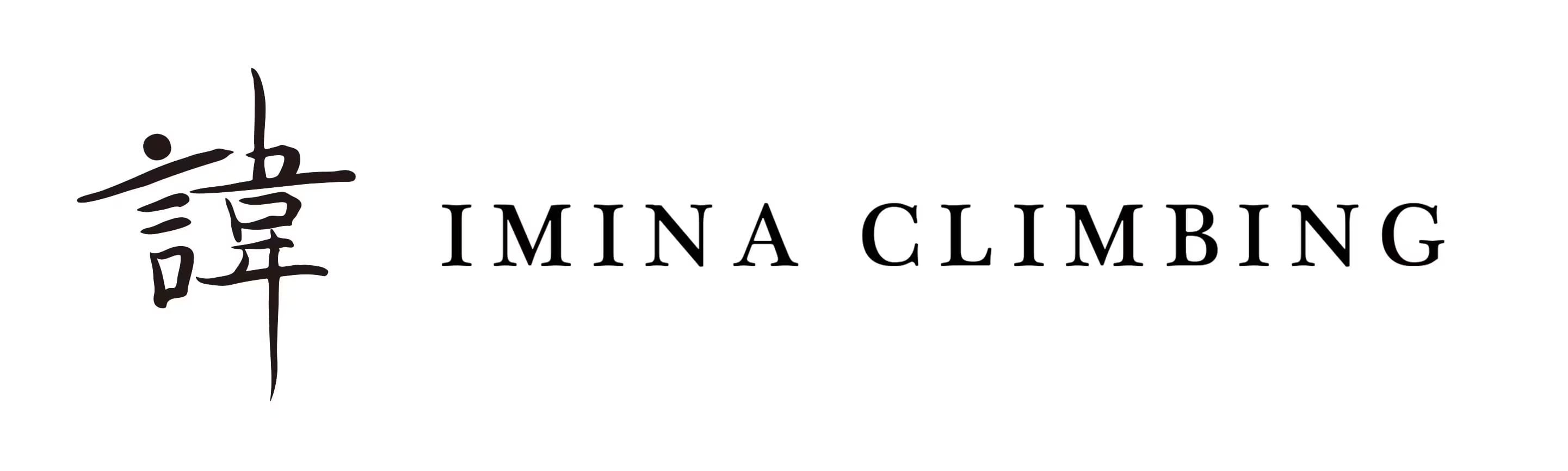 IMINA CLIMBING -online shop-