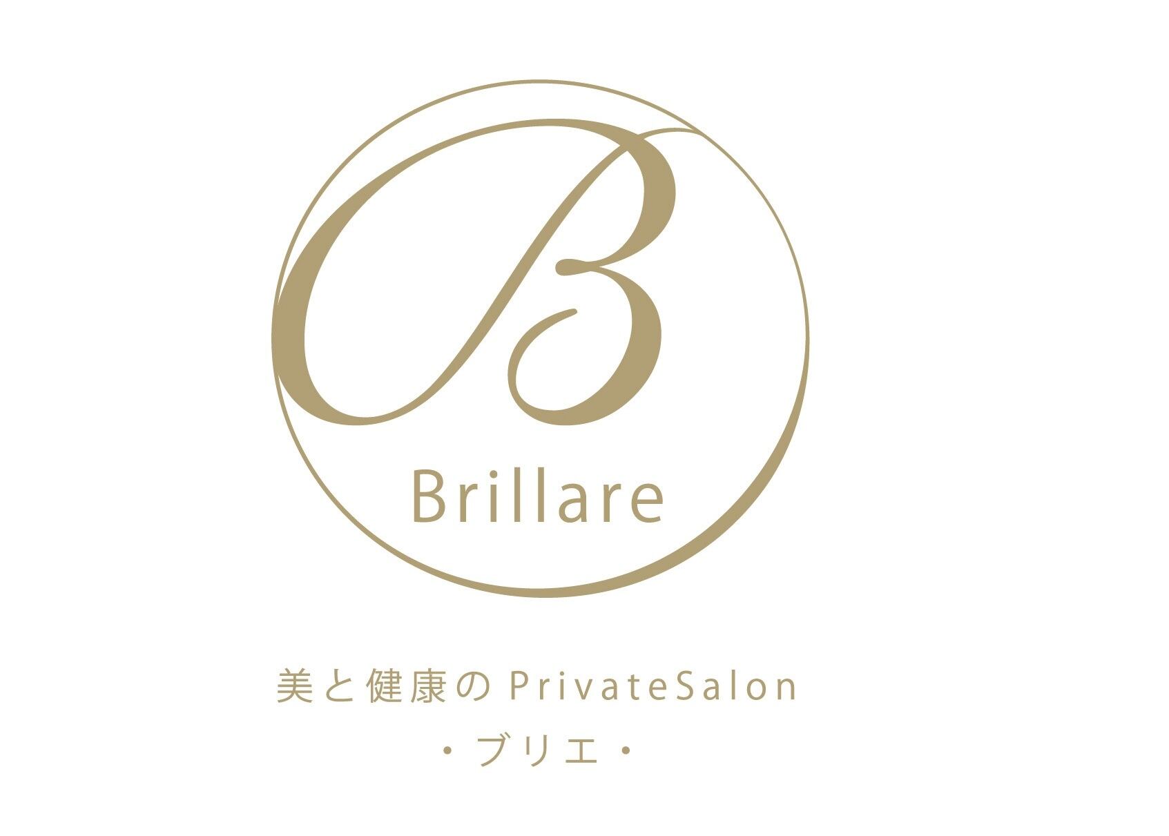 美と健康のPrivateSalon Brillare-ブリエ-《return10_japan》正規品取扱店