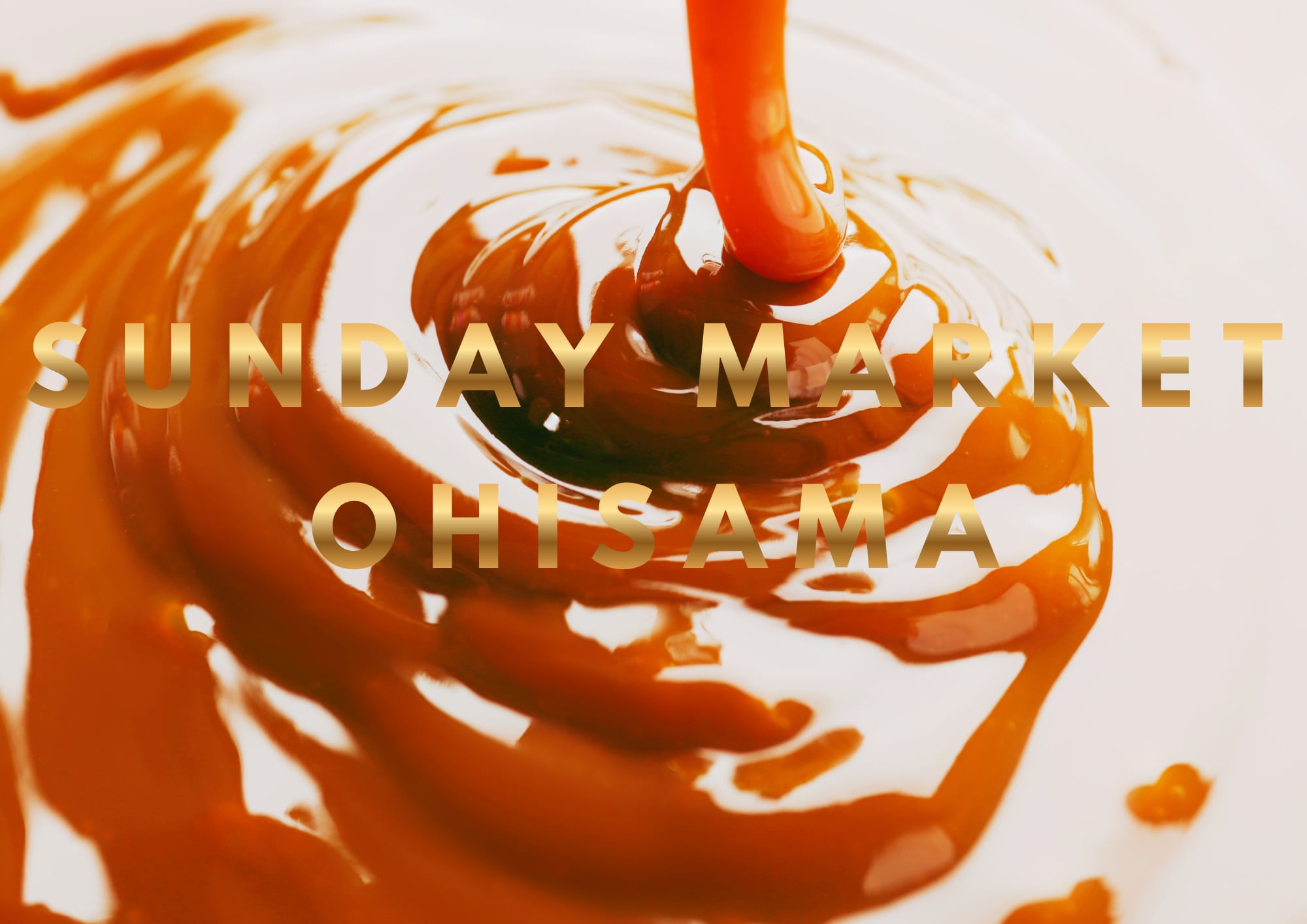 英国菓子と紅茶のある暮らしOHISAMA