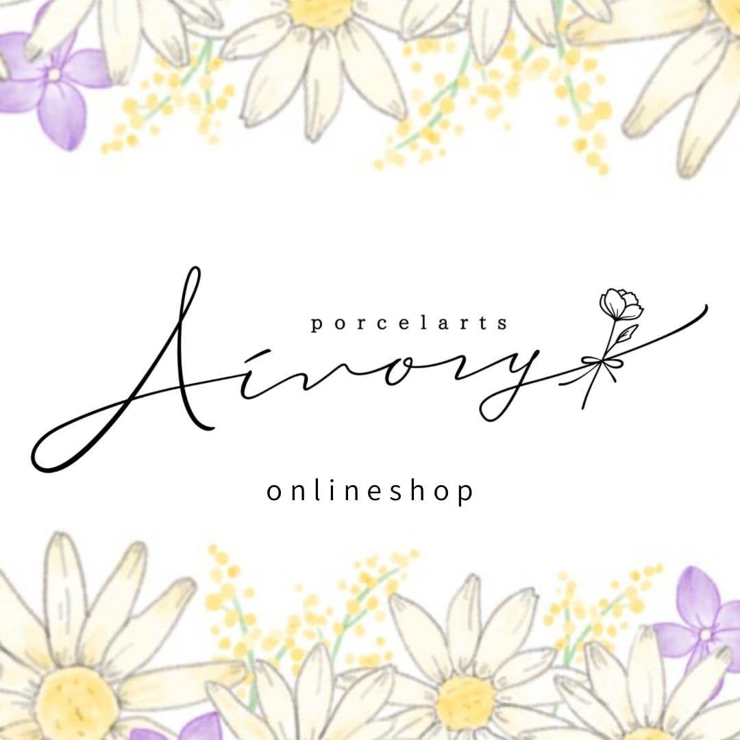 Aivory