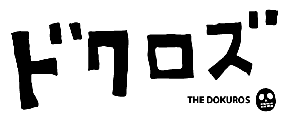 THE DOKUROS