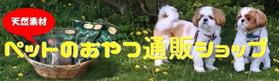 pt-shop.fine-produce.jp