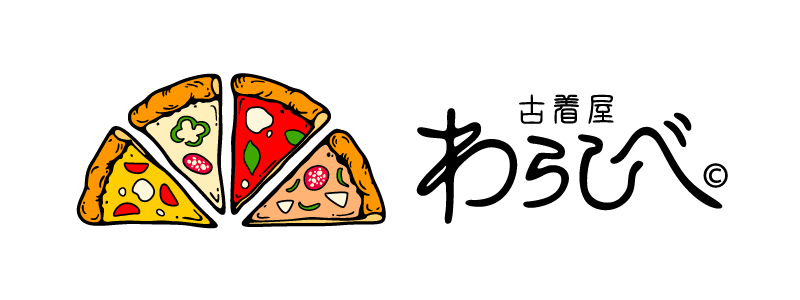 古着屋 わらしべ