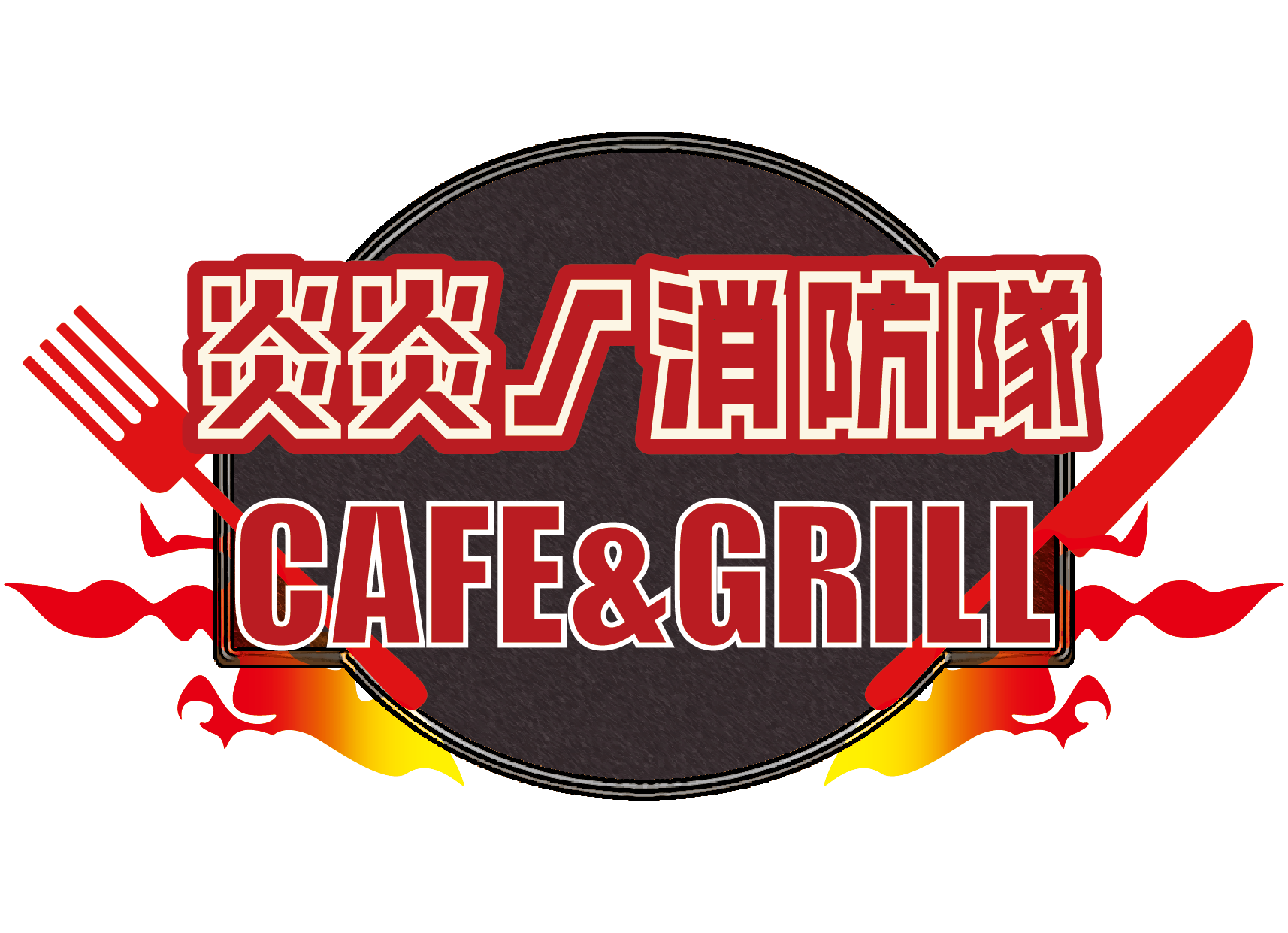 collabocafe