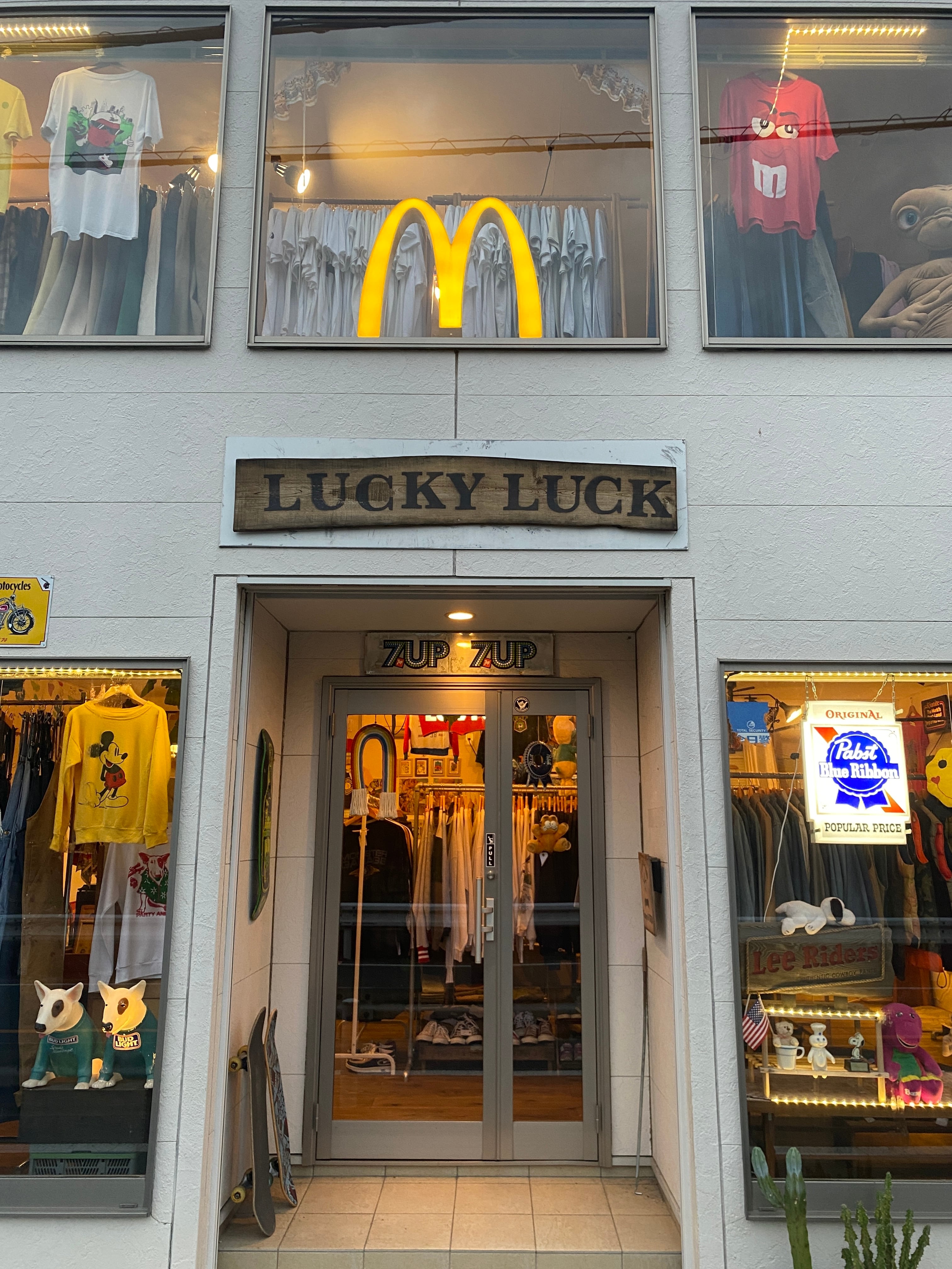 LUCKY LUCK