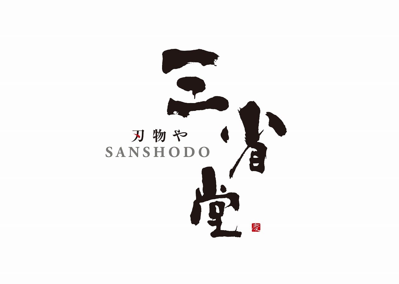 Hamonoya Sanshodo