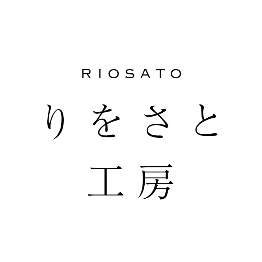 りをさと工房