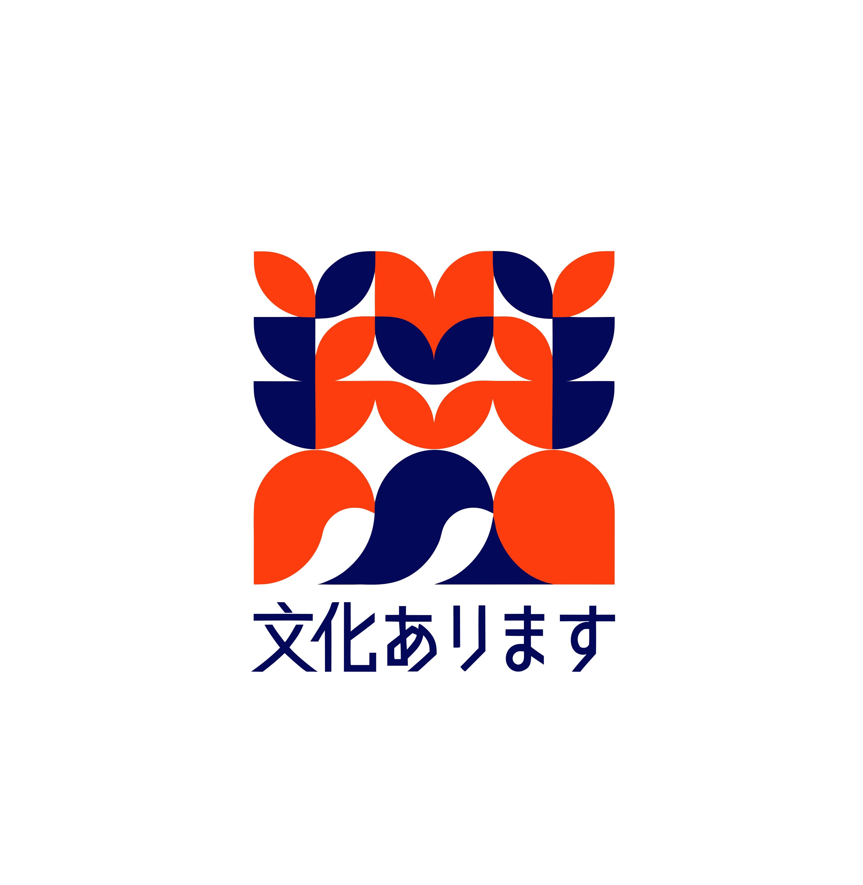 文化あります