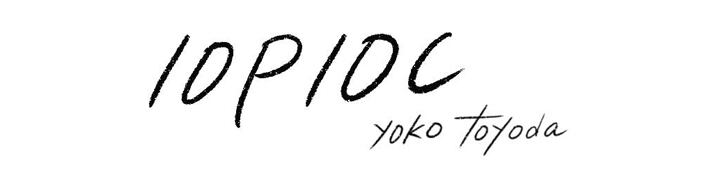 10P10C　yoko toyoda