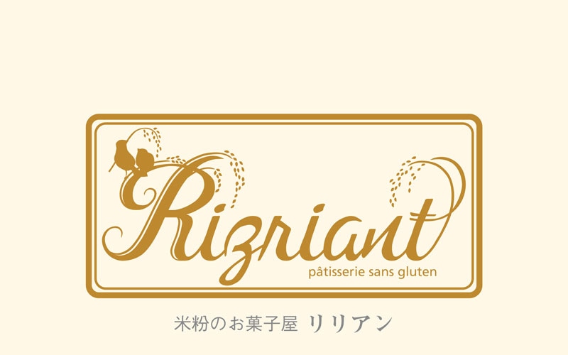 米粉のお菓子屋リリアン ※グルテンフリー米粉のお菓子専門店※