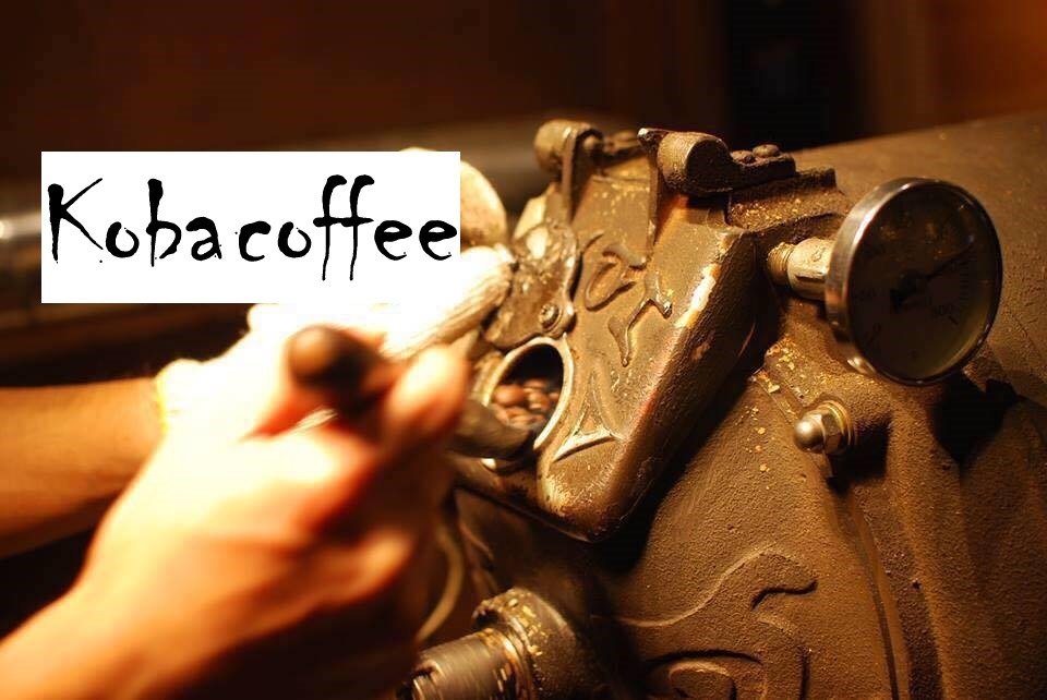 kobacoffee(コバコーヒー)