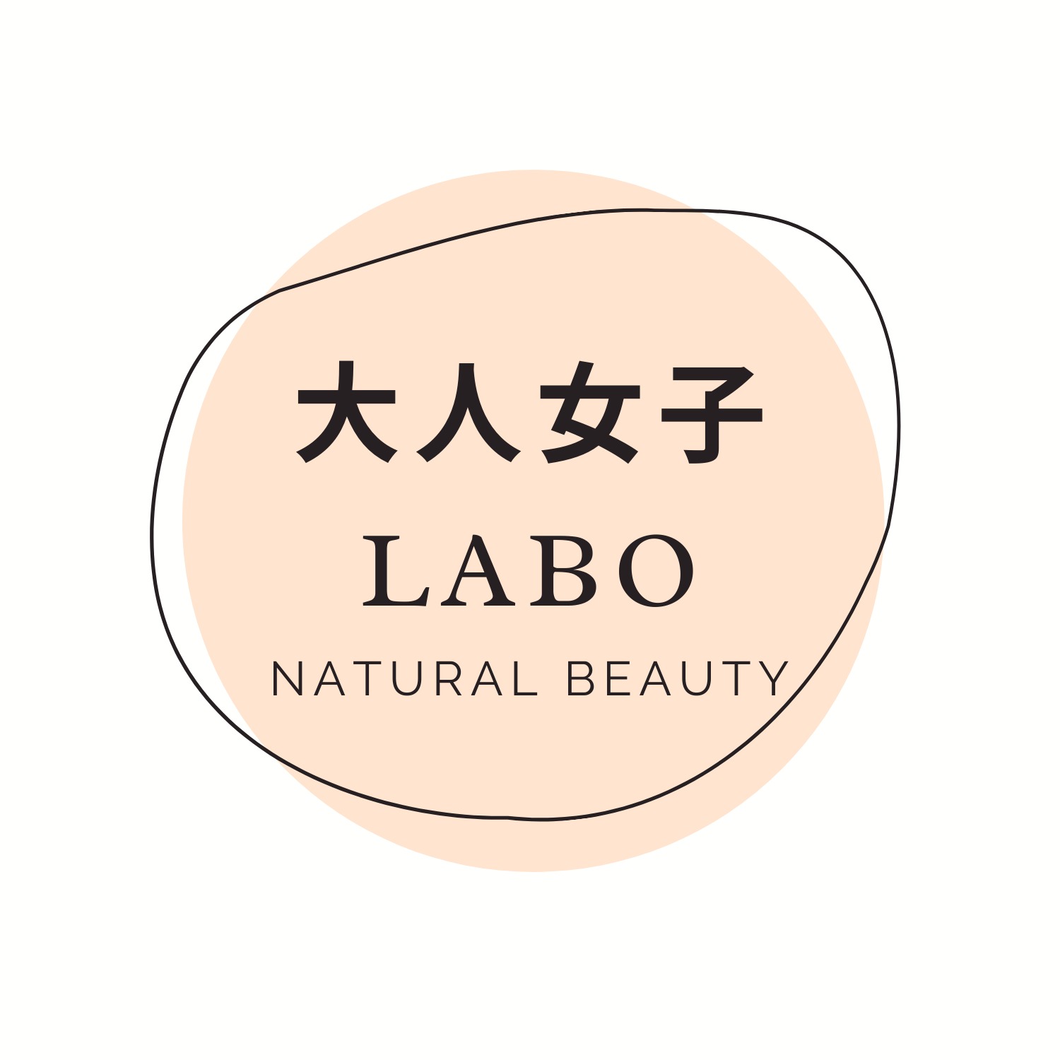 大人女子Labo