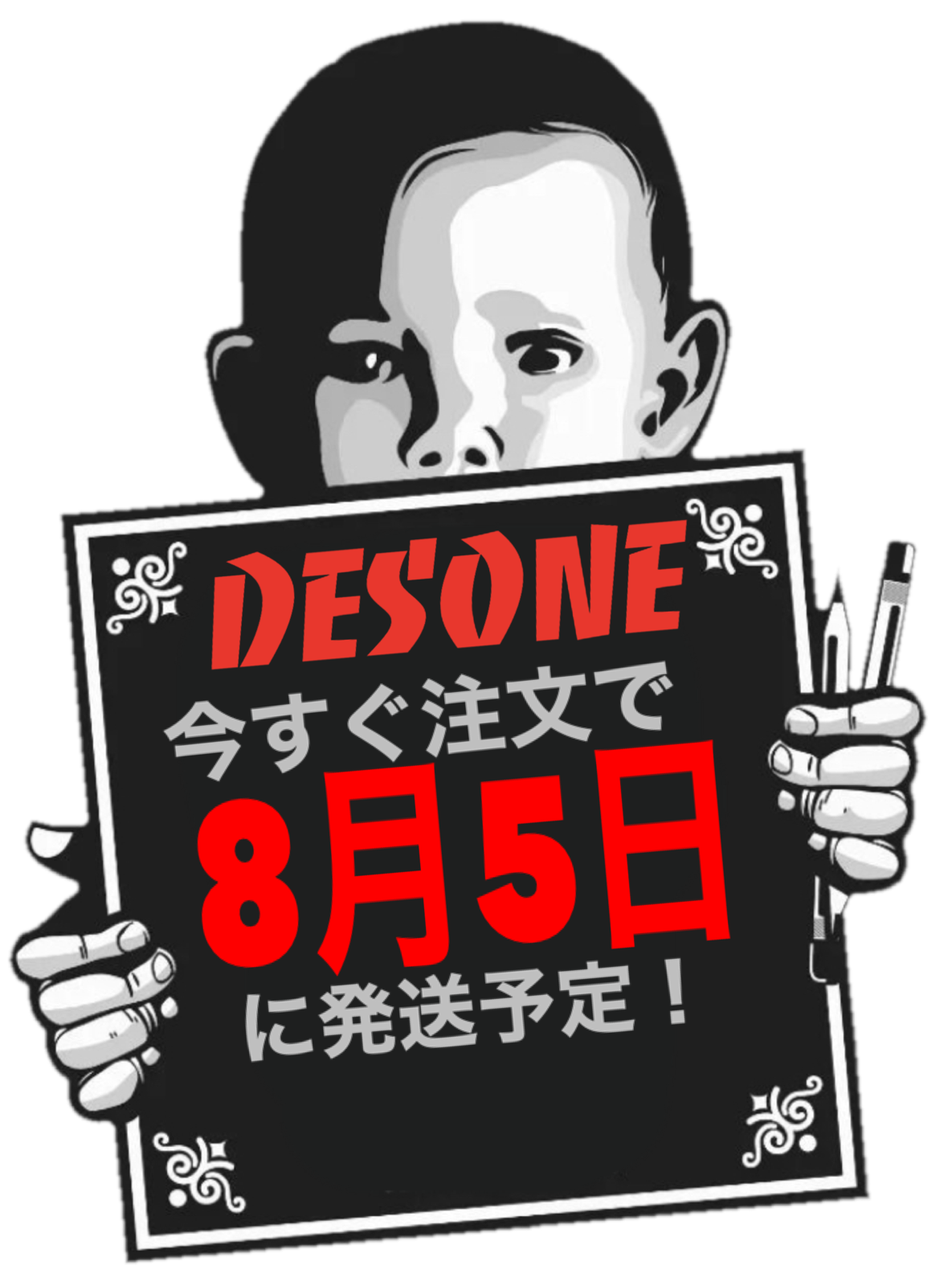 DESONE