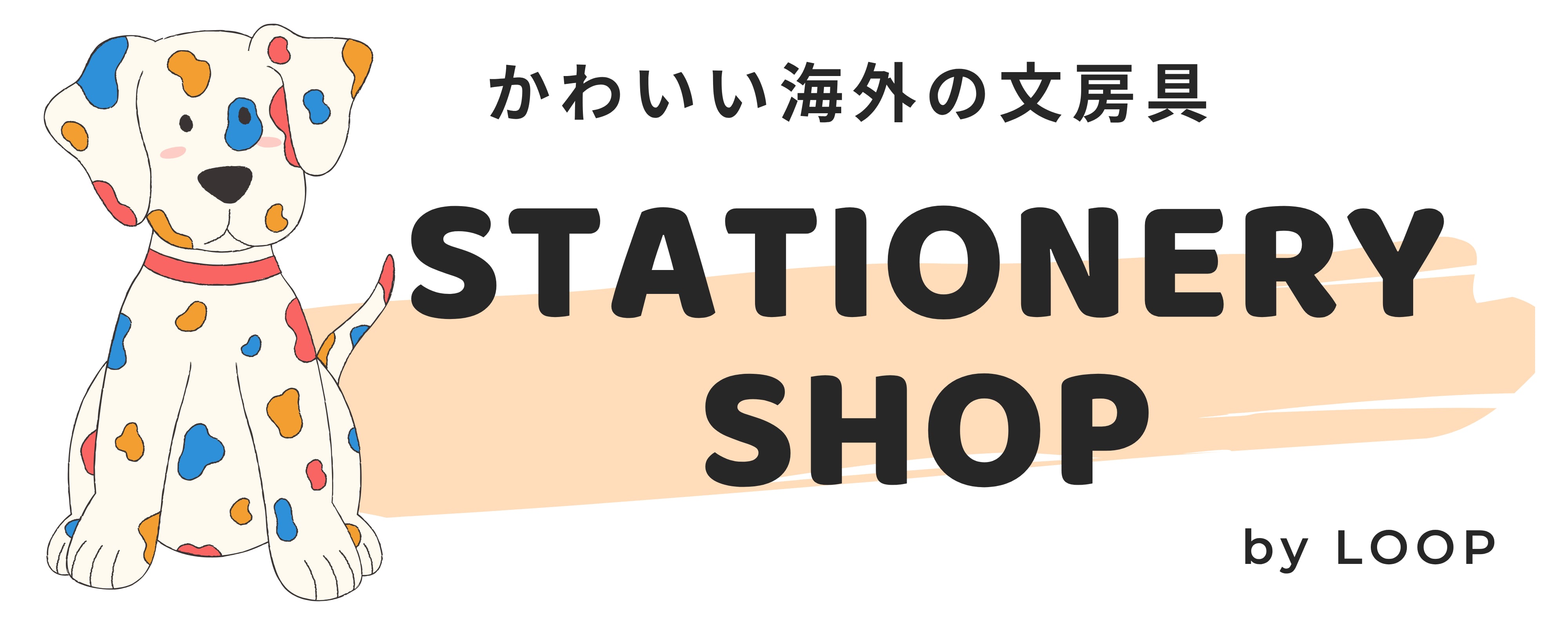 LOOP -happy little things-