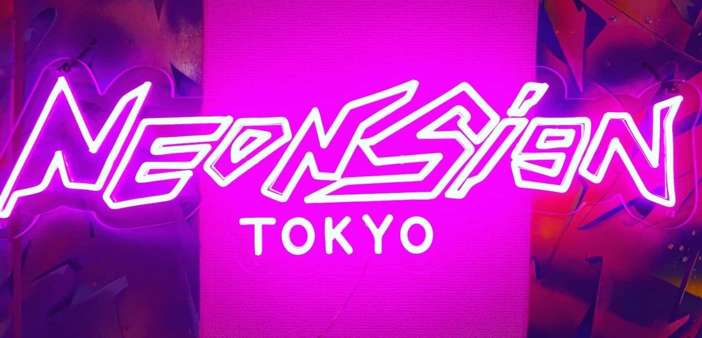 NEONSIGN TOKYO ネオンサイン トーキョー NEONSIGN TOKYO ネオンサイン トーキョー