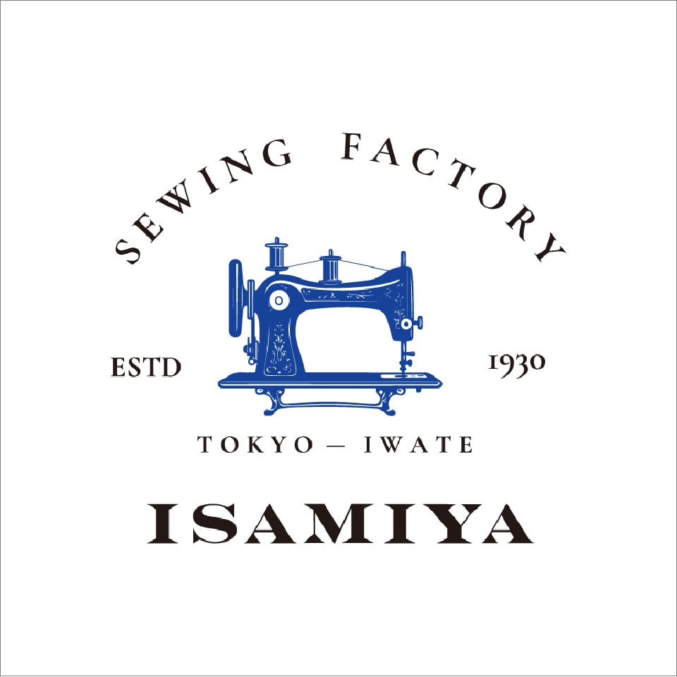 Sewing Factory Isaamiya