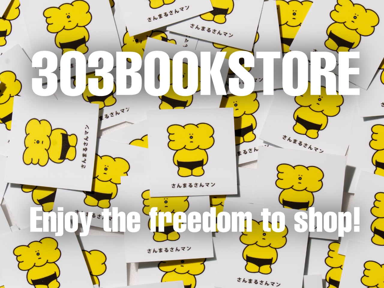 303BOOKSTORE
