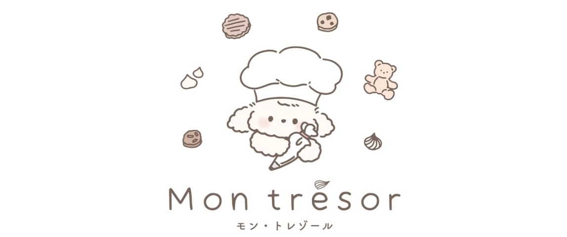 Mon trésor - モン・トレゾール -