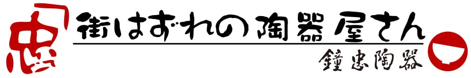 62