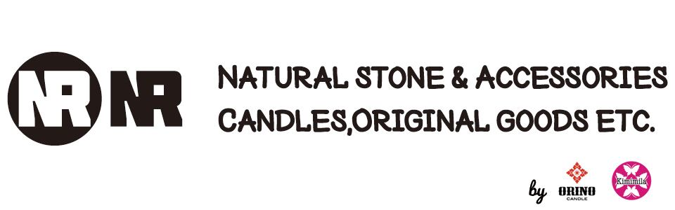 ホワイトセージ パロサントの焚き方 Nr エヌアール アロマキャンドル 天然石の原石 マクラメ編みアクセサリーの通販