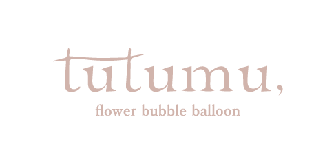 tutumu,フラワーバブルバルーン