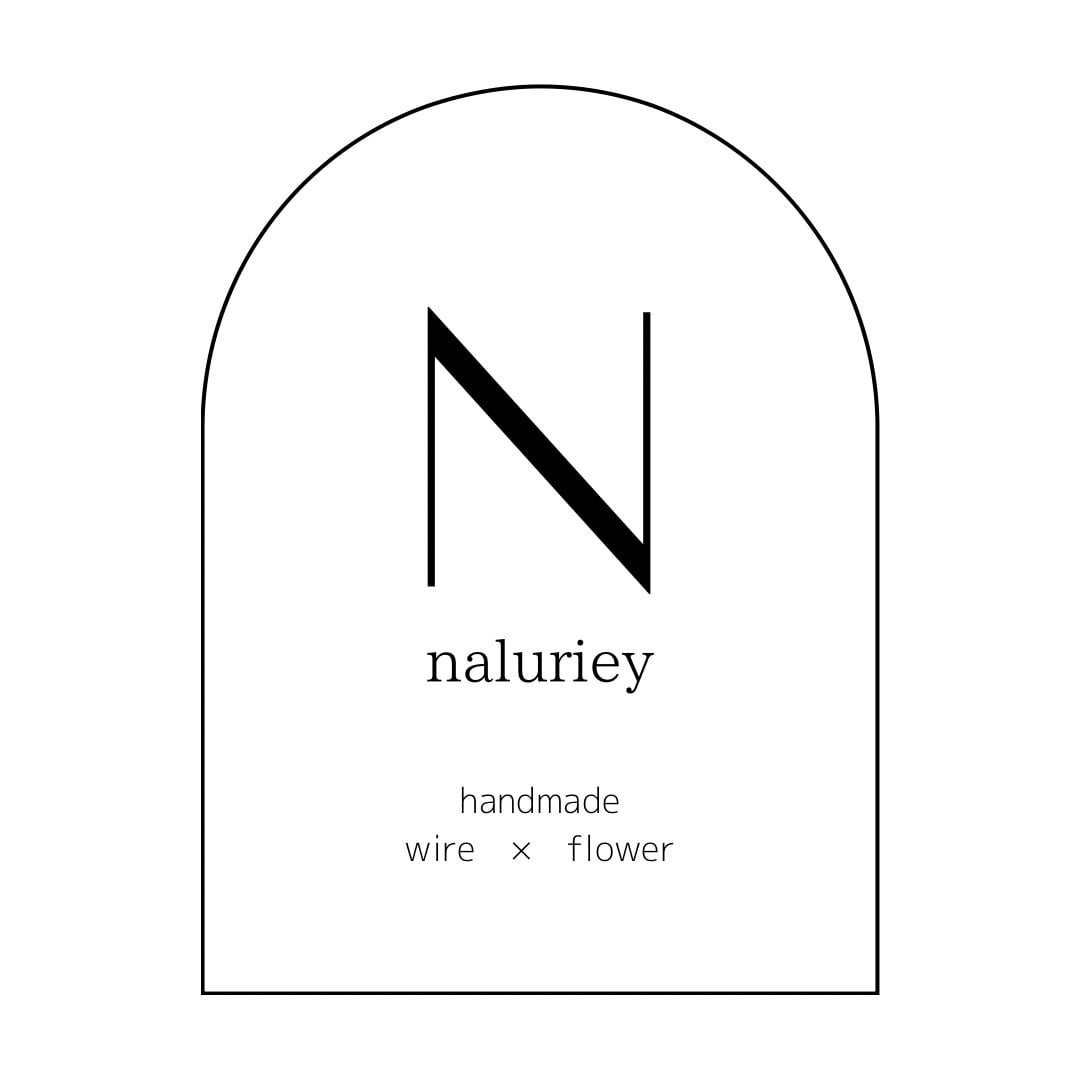 naluriey