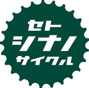 せとしなのサイクル BASE shop ロードバイク スポーツ自転車 用品 通販