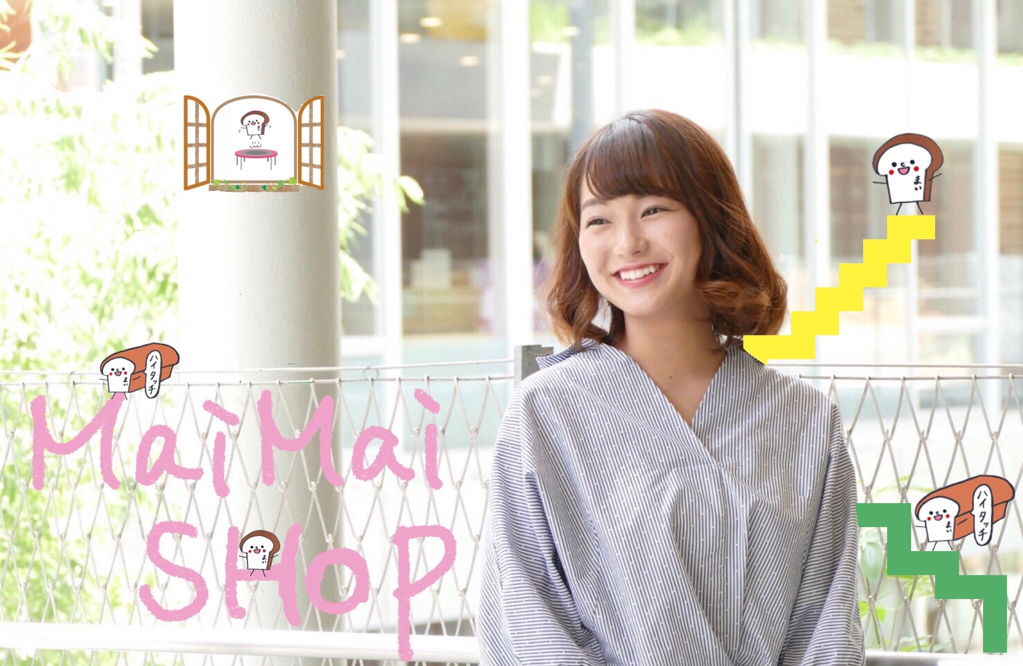 MaiMai-SHOP