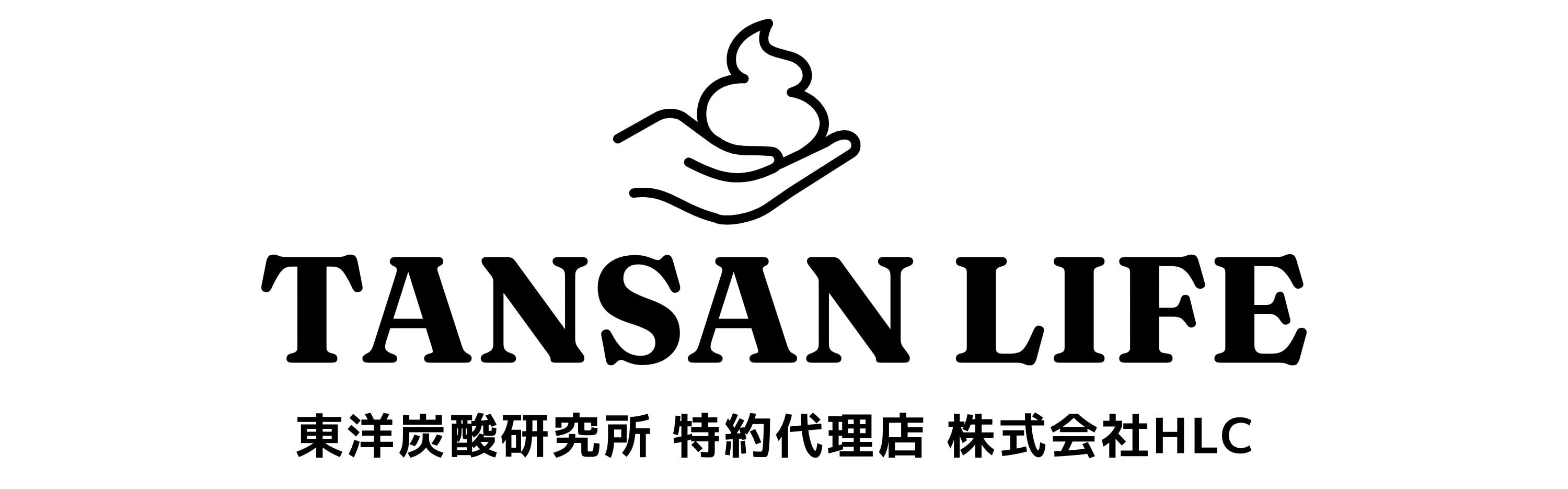 TANSAN LIFE　高濃度炭酸泡パック ソーダスパフォーム正規取扱店