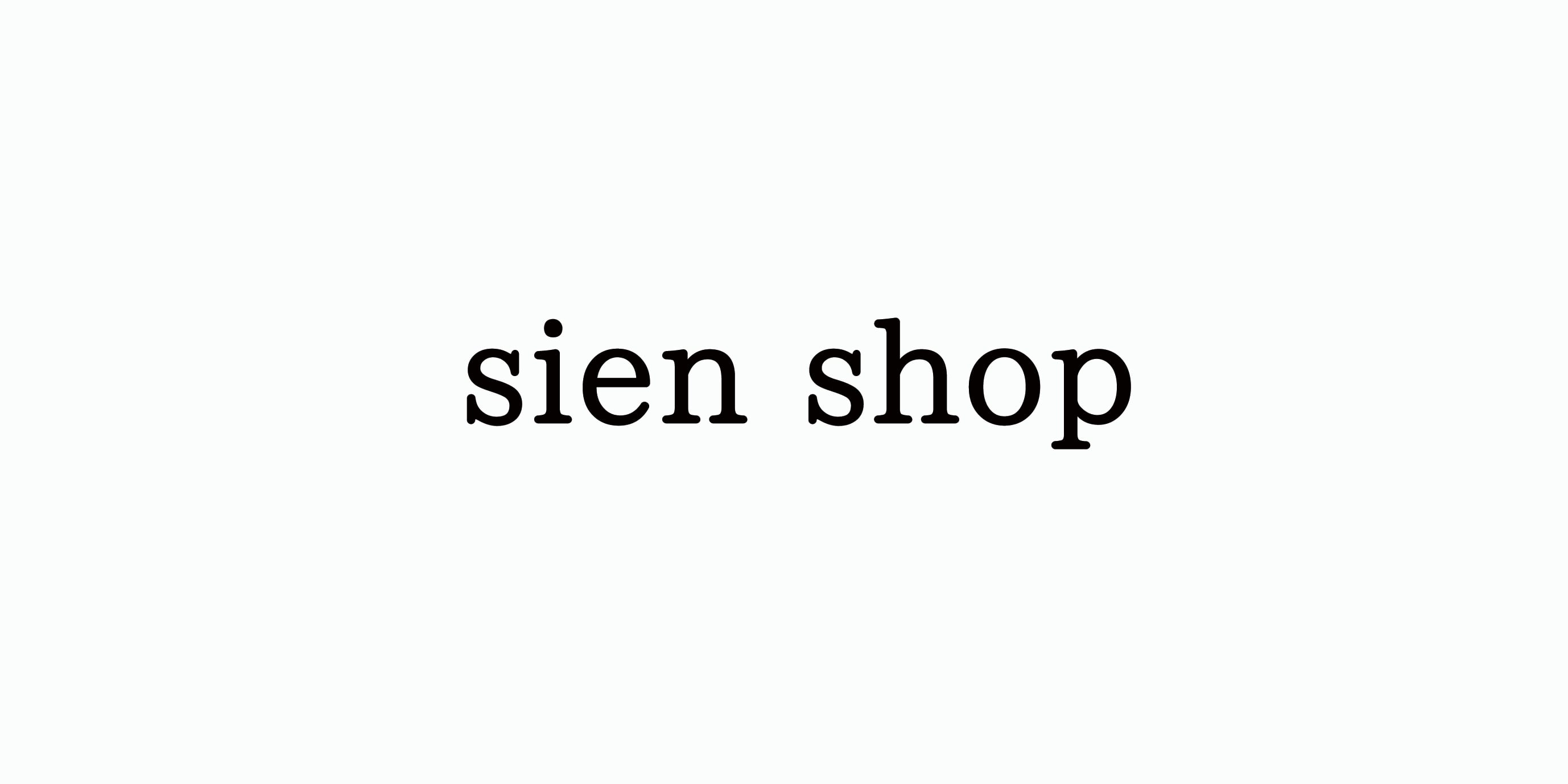 sien