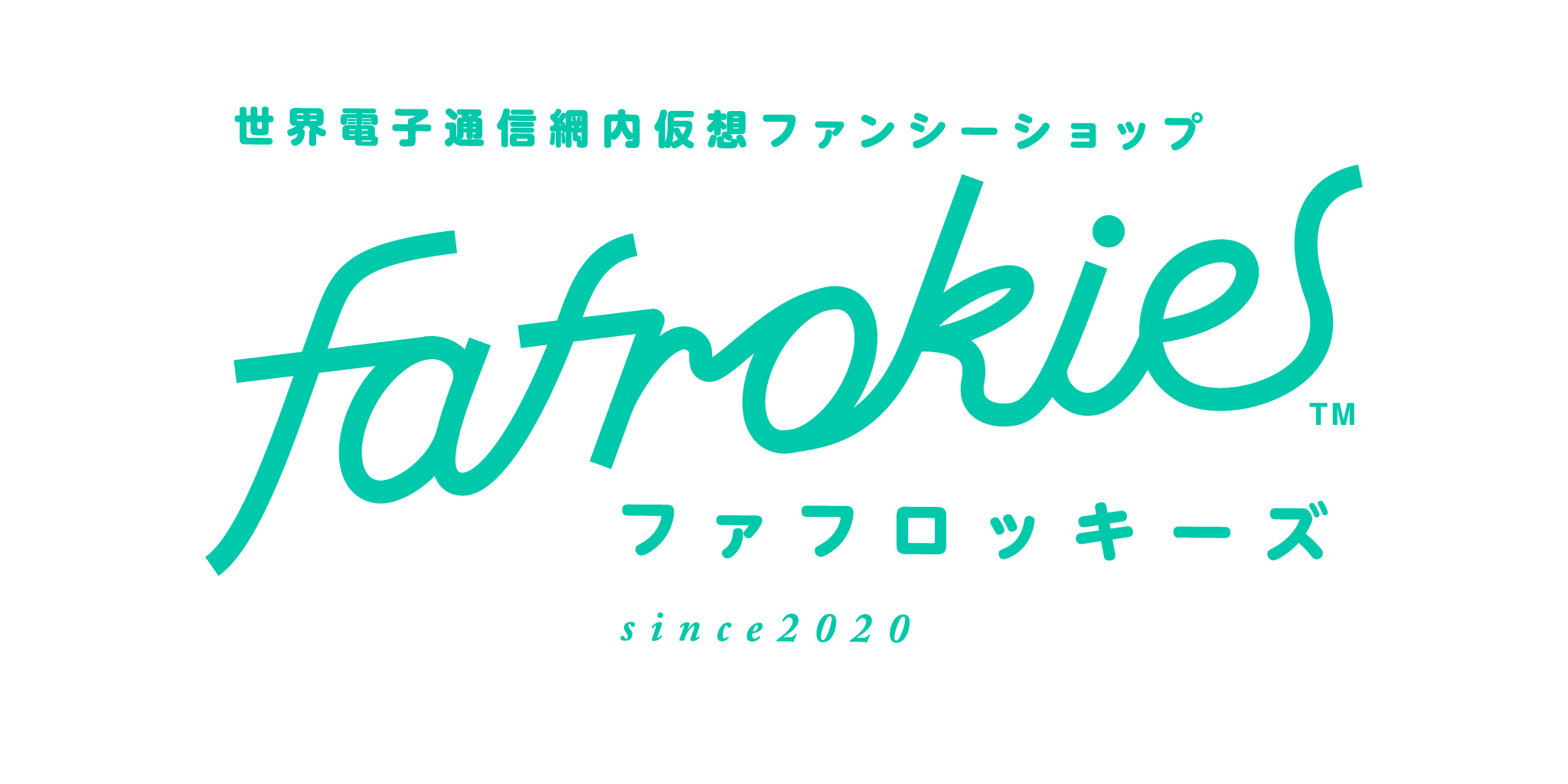 Fafrokies