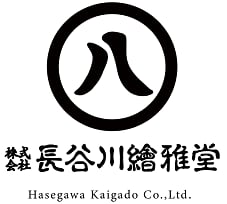 京都の染色用品　長谷川繪雅堂