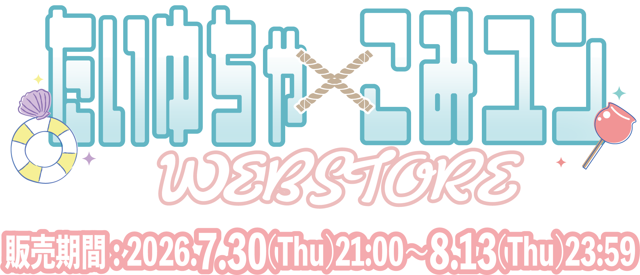 TYKY WEBSTORE