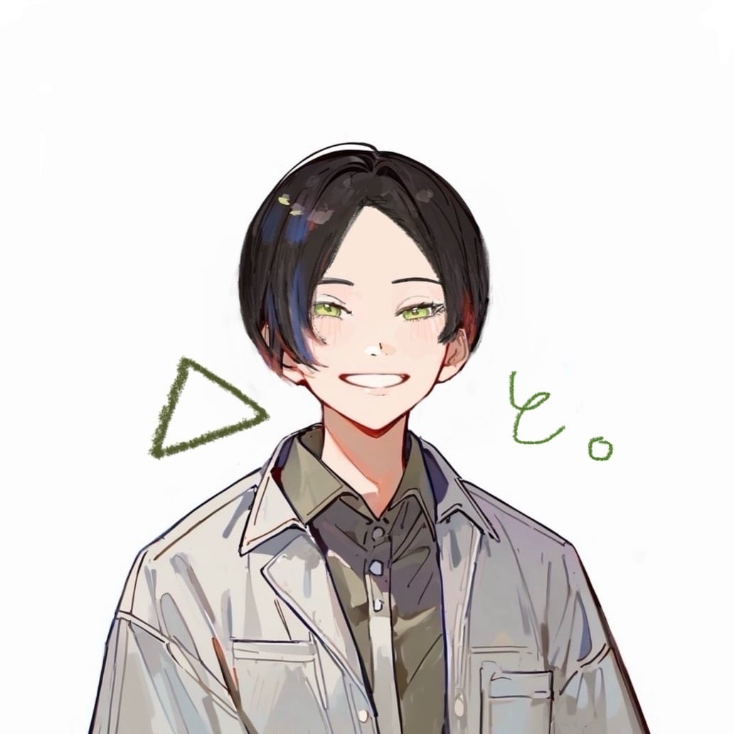 Tokyo Bibliotheque (東京ビブリオテーク)