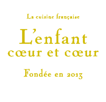 L’enfant coeur et coeur　〜ランファンクーエクー〜