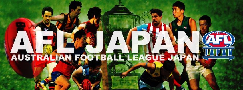 AFL Japan