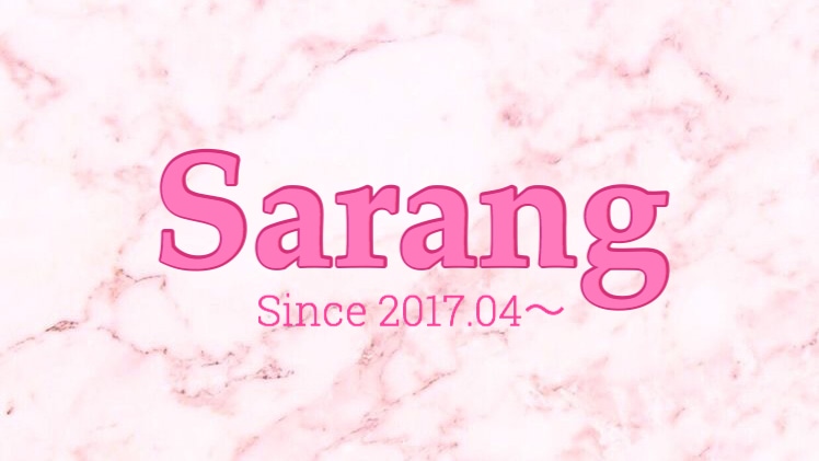 Sarang