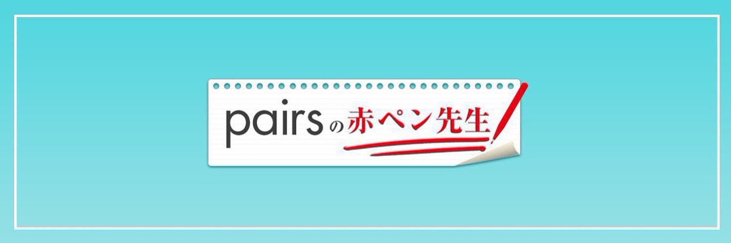 おとうふオンラインショップ