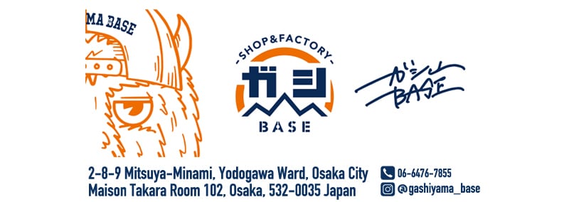 SHOP＆FACTORY -ガシ山BASE-