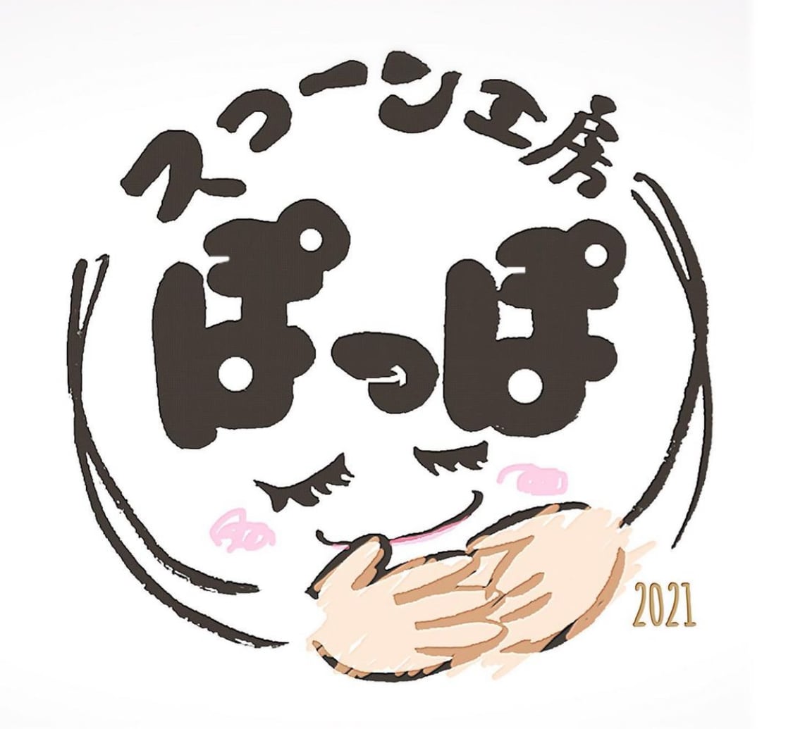 スコーン工房ぽっぽ