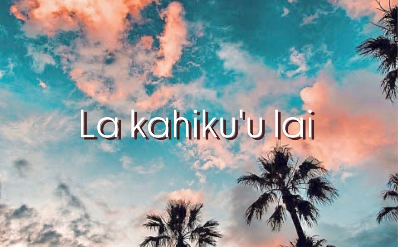 La kahiku'ulai