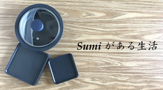 Ｓｕｍｉショップ