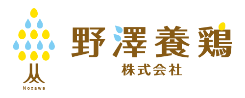 奈良吉野こだわり卵 野澤養鶏オンラインショップ